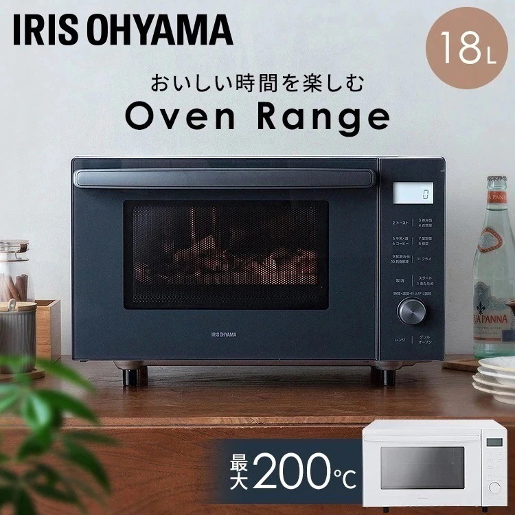 オーブンレンジ おしゃれ 一人暮らし 電子レンジ 18L 焼き魚 フラット ヘルツフリー 東日本 西日本 全国対応 グリル 新生活 MO-F180 [安心延長保証対象]