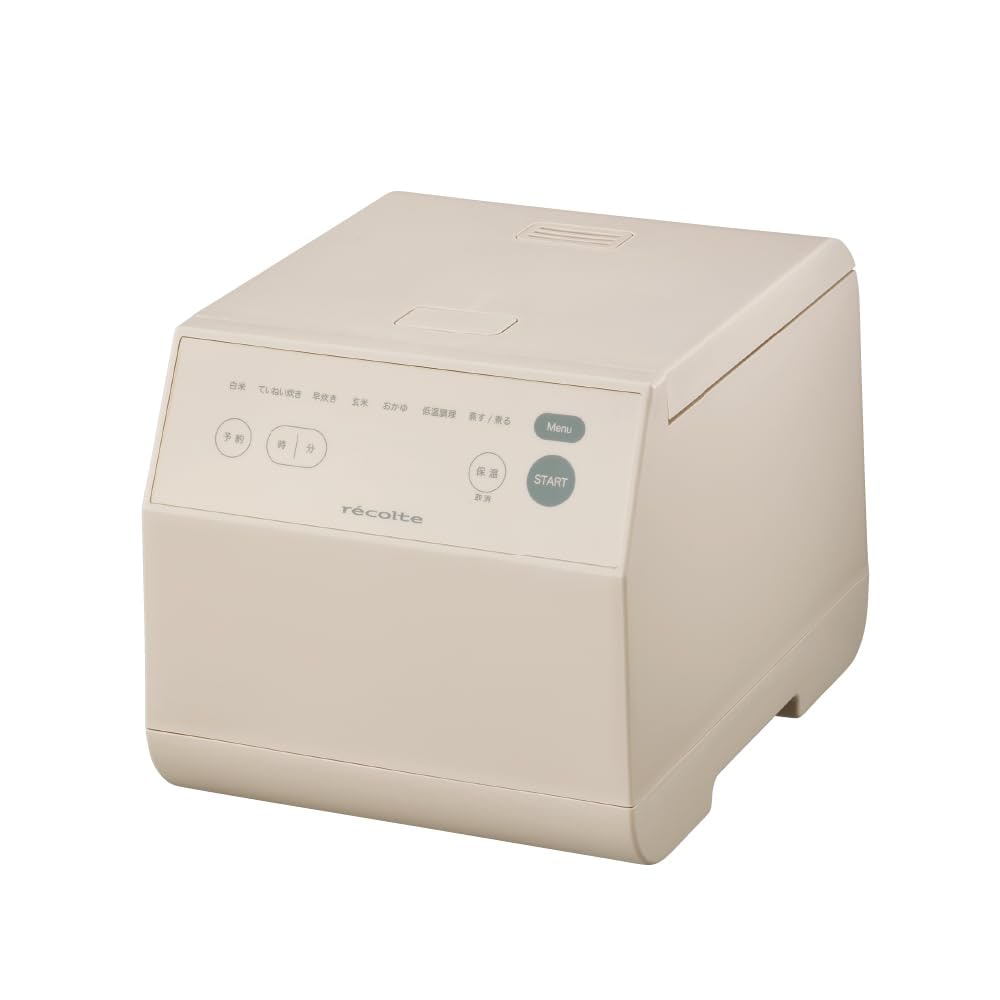 レコルト クッキングライスクッカー RCR-2 recolte Cooking Rice Cooker (クリームホワイト)