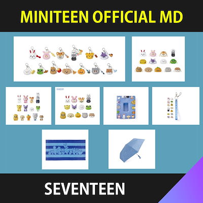 Qoo10] Pledis Entertainment [公式] （商品線選択02）SEVENT