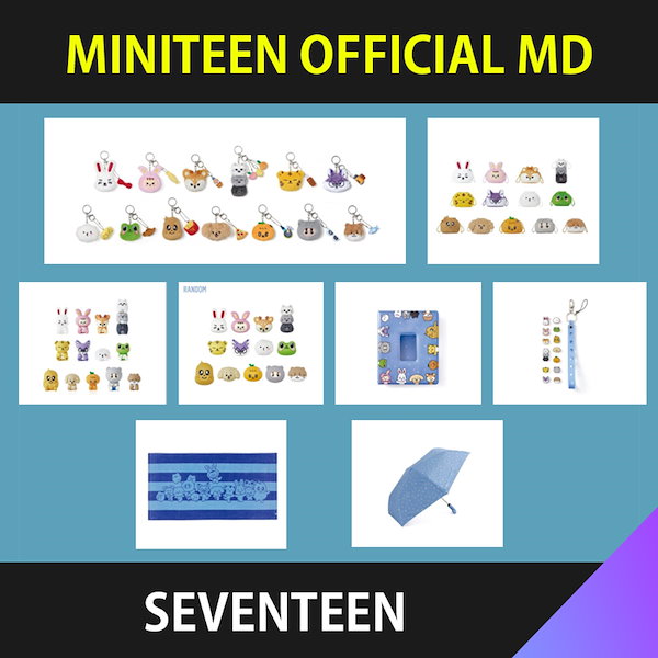 Qoo10] Pledis Entertainment [公式] （商品線選択02）SEVENT