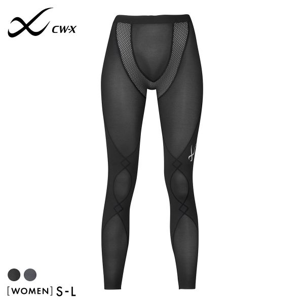 ワコール Wacoal シーダブリューエックス CW-X Womens エキスパートモデル COOL