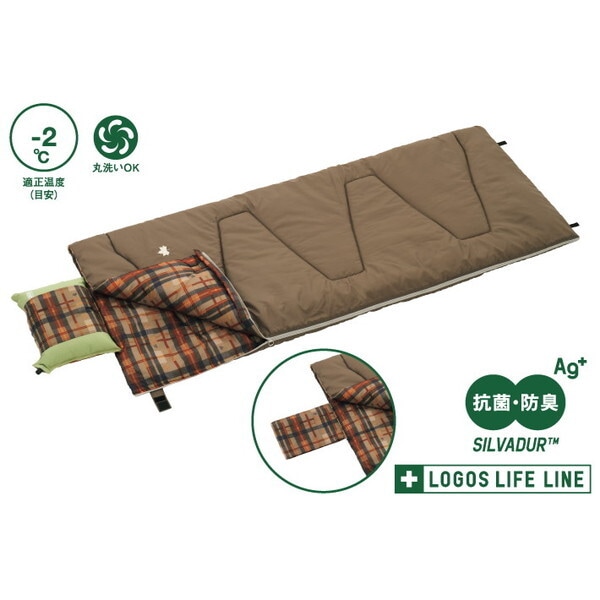 抗菌防臭 丸洗いサウンドリーシュラフ-2(枕ホルダー付き) No.72600018