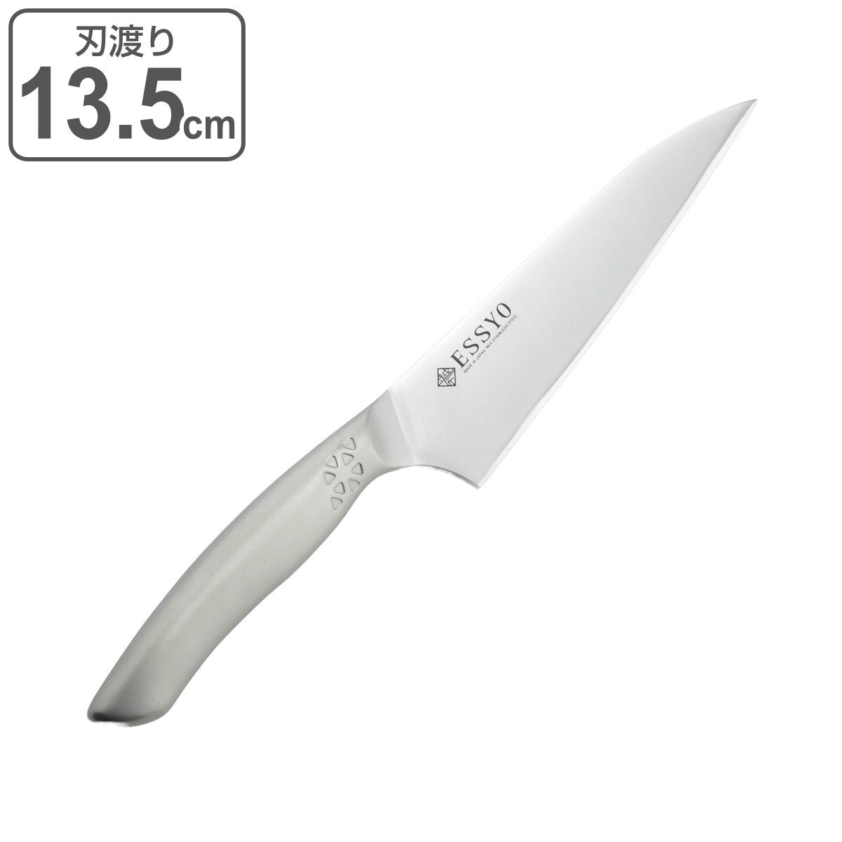 小三徳包丁 13.5cm 越匠 N 日本製 包丁 小三徳 料理包丁 万能包丁 キッチンナイフ 文化包丁 小さめ 食洗機対応 13.5センチ 135mm 135ミリ ステンレス モリブデン鋼