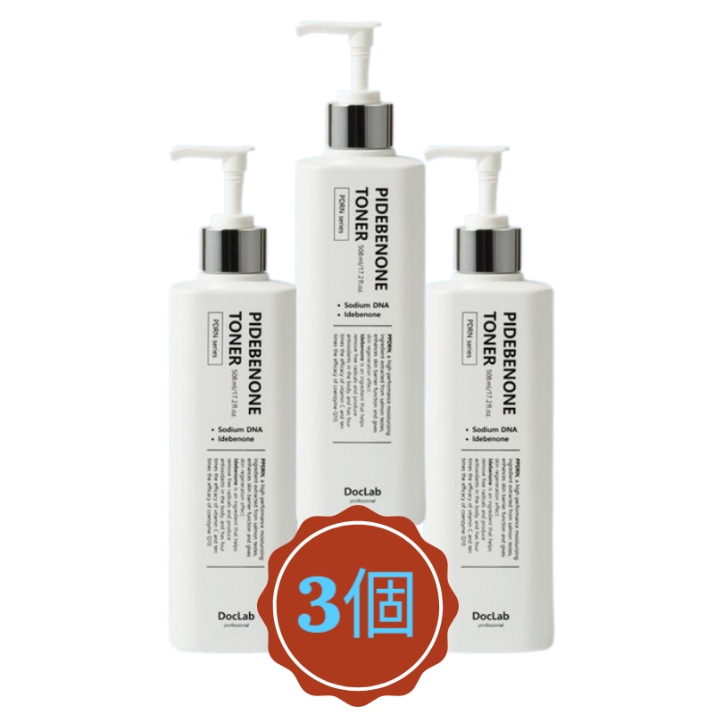 DocLab PDRN Pidebenone トナー 508ml (3個) 肌の修復