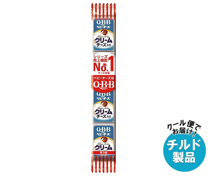 QBB クリームチーズ入りベビーチーズ 54g(4個)×25個入×(2ケース) チルド 冷蔵品