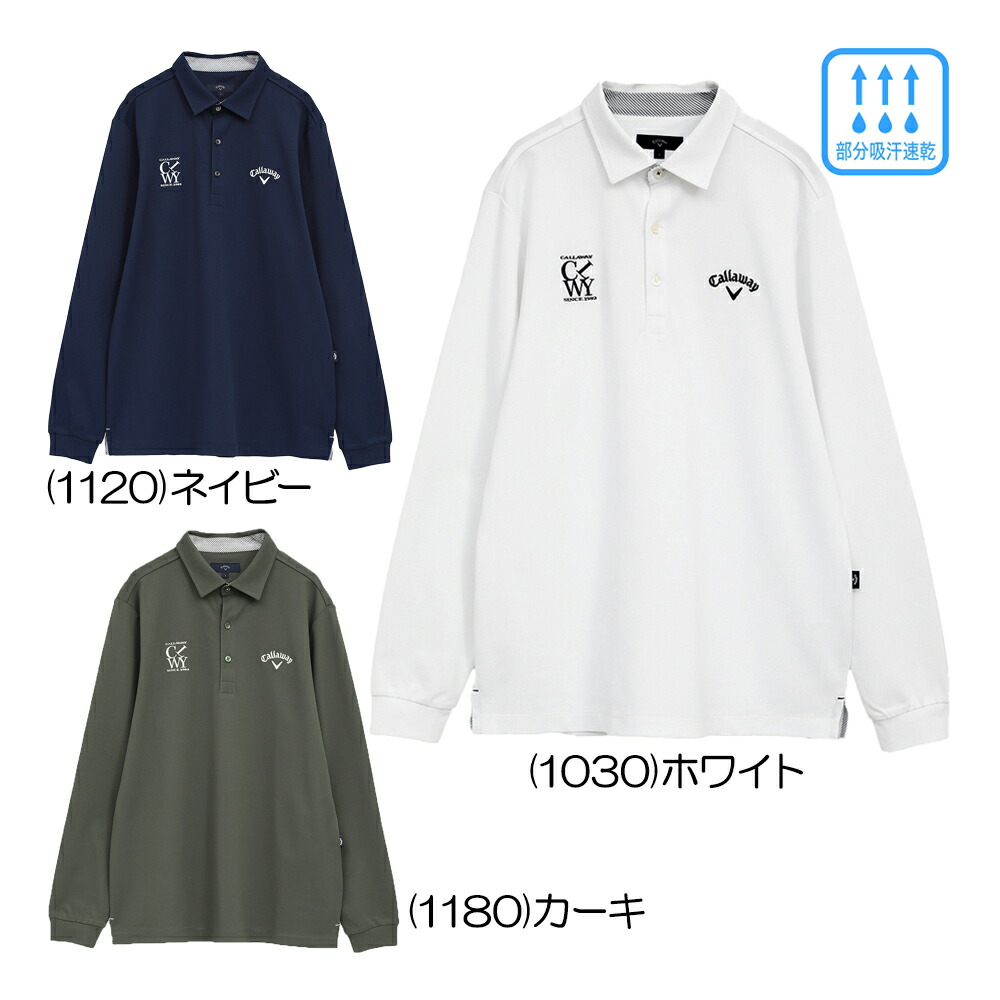オニカノコ長袖シャツ C25233100 メンズウェア 25 秋冬モデル