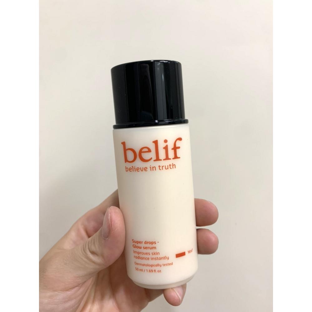 スーパードロップグローセラム 50ml