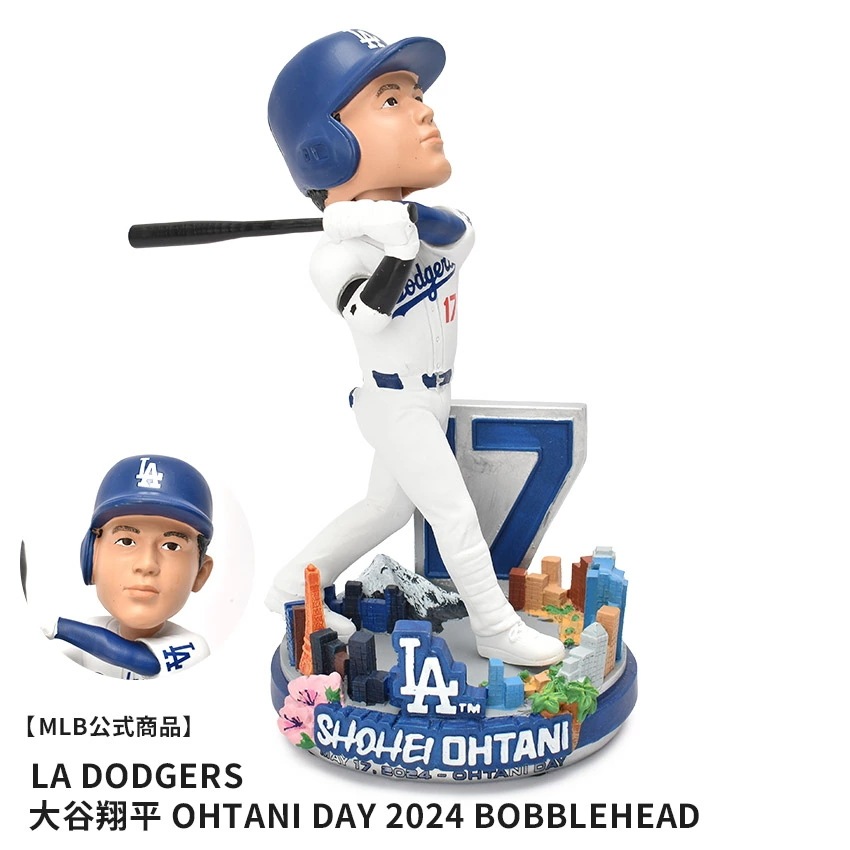 大谷翔平 フィギュア Los Angeles Dodgers Ohtani Day 2024 Bobblehead プロ野球 ボブルヘッド MLB公式商品 インテリア グッズ
