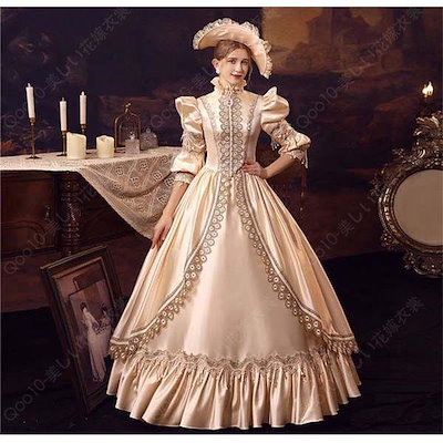 呪物 プリミティブアート アフリカ ケニア キクユ族 トゥルカナ族 瓢箪