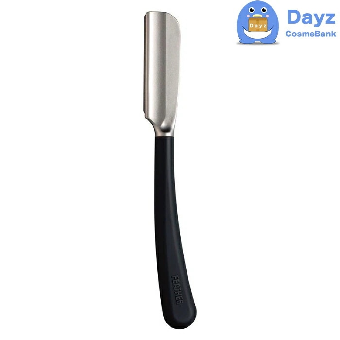 フェザー アーティストクラブ SS 日本剃刀　ブラック　　剃刀 カミソリ かみそり シェービングレザー 髭剃り ひげそり