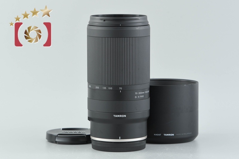 A047 70-300mm f/4.5-6.3 Di III RXD ニコンZマウント用