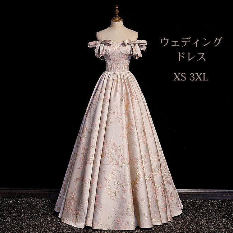 価値ある一品ピンク カラードレス イブニングドレス ウエディングドレス ウェディングドレス 二次会ドレス ロング丈 花嫁 演奏会 ピアノ発表会 パーティー ドレス フォーマル ワンピース 結婚式 披露
