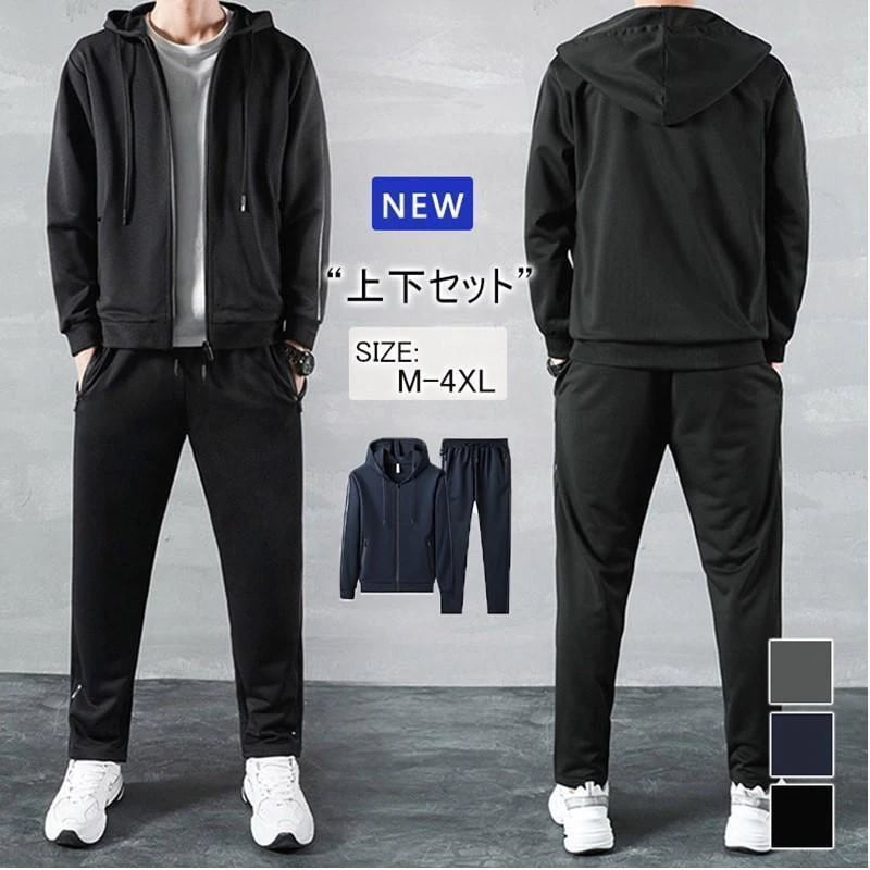 セットアップ メンズ ランニング 上下セット 春秋 スウェット パーカー ジップアップ パンツ オシャレ ジャージ スポーツウェア