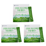 Qoo10] エクスオーガティアリー2個セット【EXT