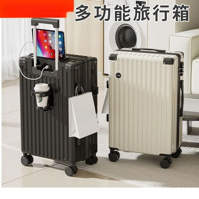 【急速出荷!】荷物女性2025新しい20インチ搭乗スーツケース旅行スーツケース小さなパスワードボックス24男性耐久性のあるトロリーケースアイテム