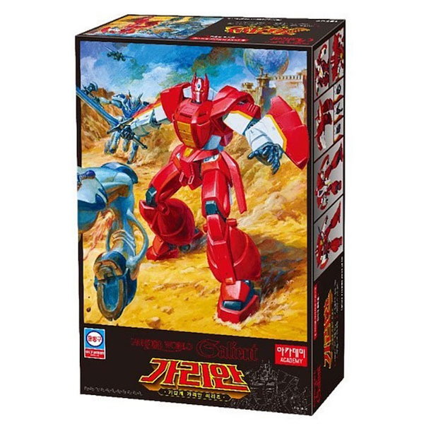 アカデミー科学 1/72 機甲界ガリアン 韓国版（HOBBY SHOP