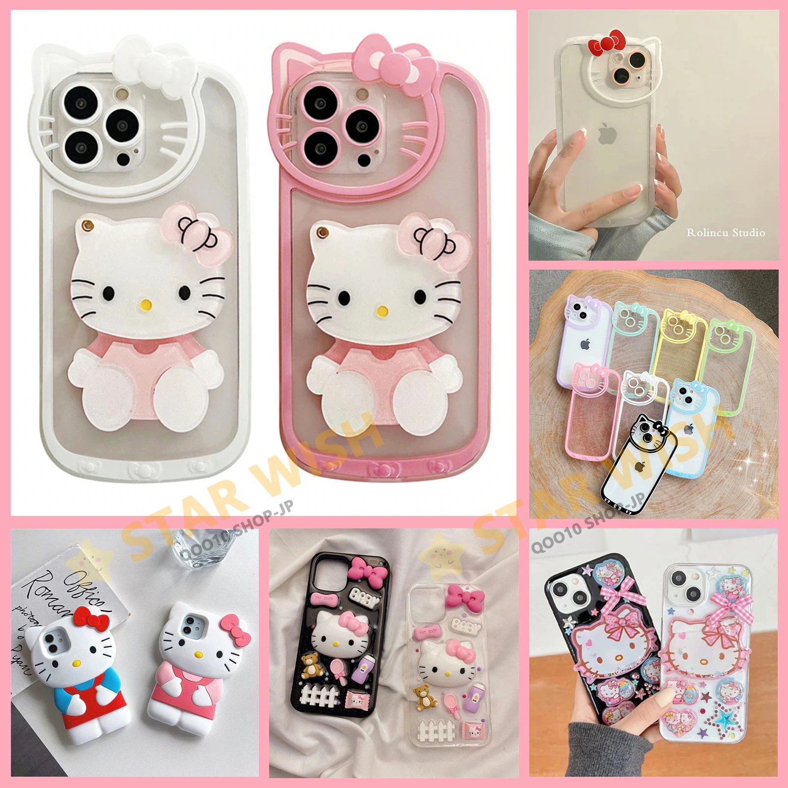 かわいい キティ iphoneケース キティちゃん iphone14ケース iphone15ケース iPhone13/12/ ケース 15 PRO PROMAX 7/8/SE2