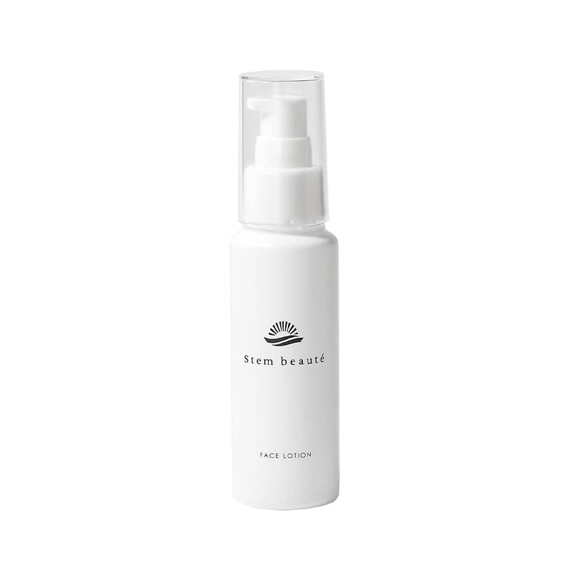 宅配便 face&body Lotion 80ml お試しサイズ　顔 全身 RemyStem ヒト幹細胞培養液 配合