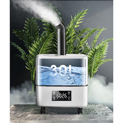 三和体育 スプリンクラー (ジュシスタンド)A 学校機器 器具 (s7978) 三