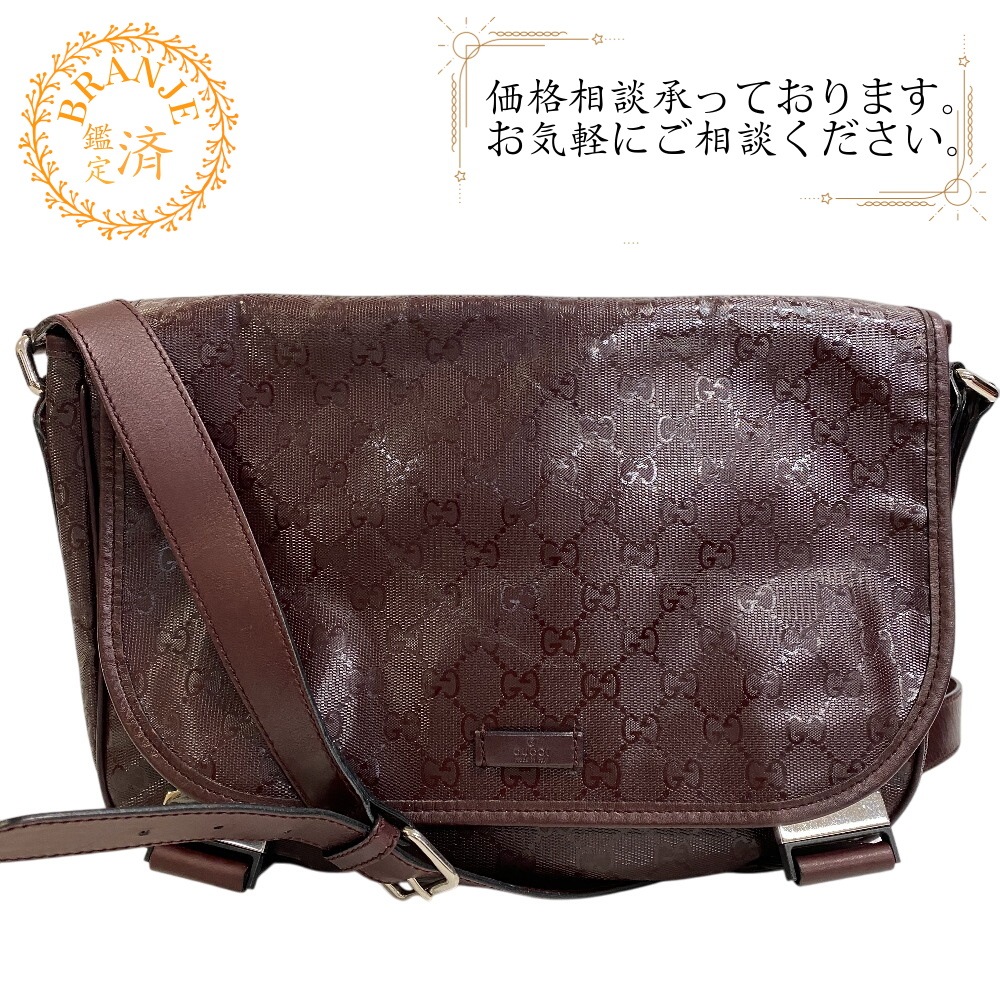 201732 斜め掛け フラップ GGインプリメ PVC ショルダーバッグ ブラウン ブランド