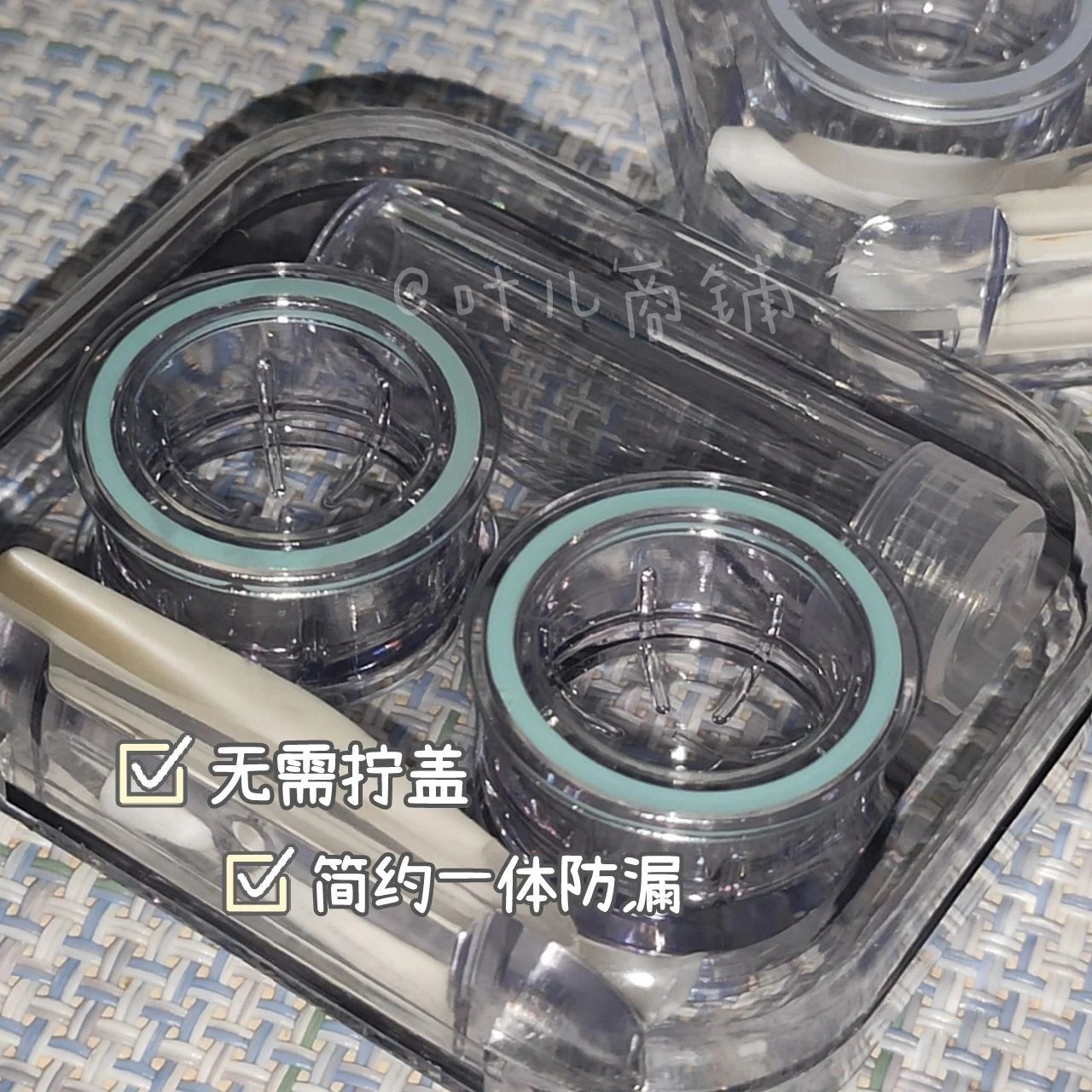 ハイエンド カラー コンタクト レンズ ボックス コンタクト レンズ収納ボックス 女性用 シンプル 携帯コンパニオン ボックス