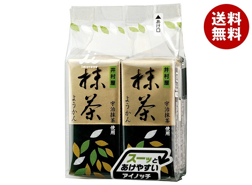 井村屋 ミニようかん 抹茶 (58g×4本)×12袋入×(2ケース)