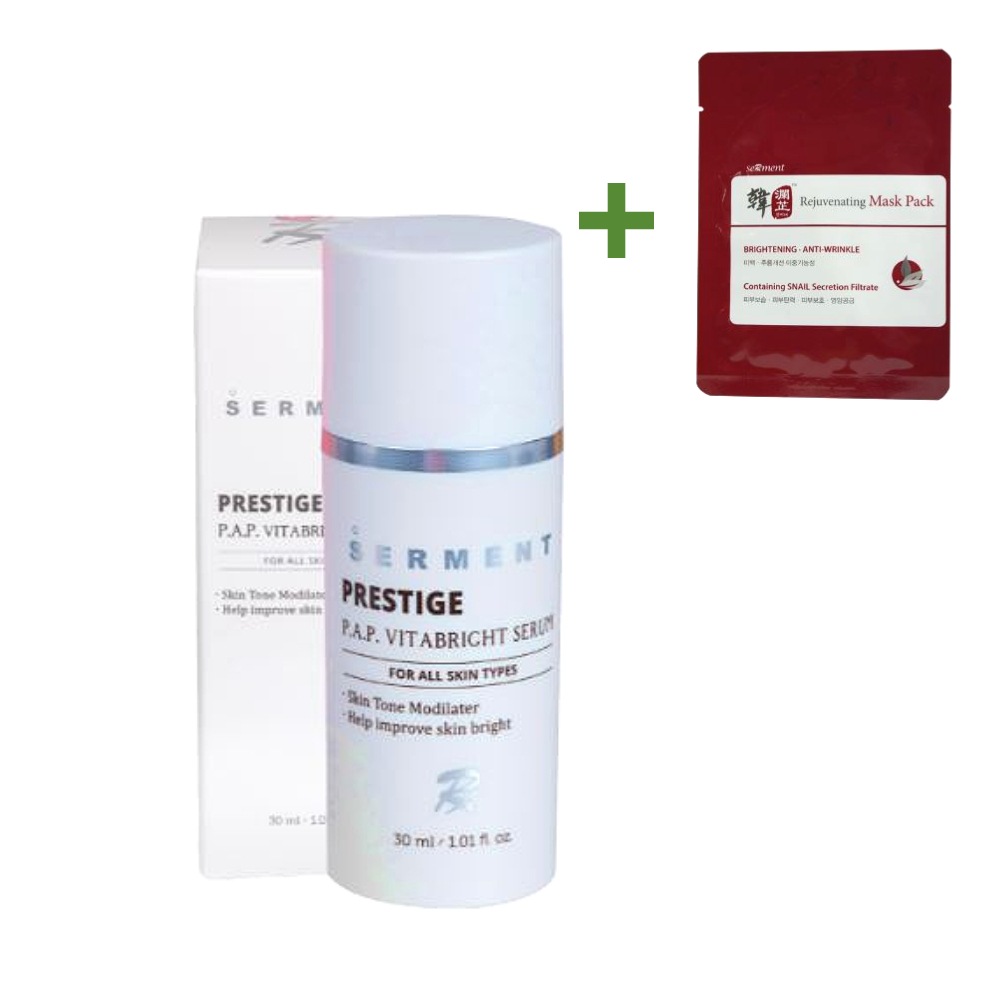 セルマン化粧品ビタブライト【新品2本セット】 セルマン化粧品ビタブライト【新品2本セット】 セルマン化粧品