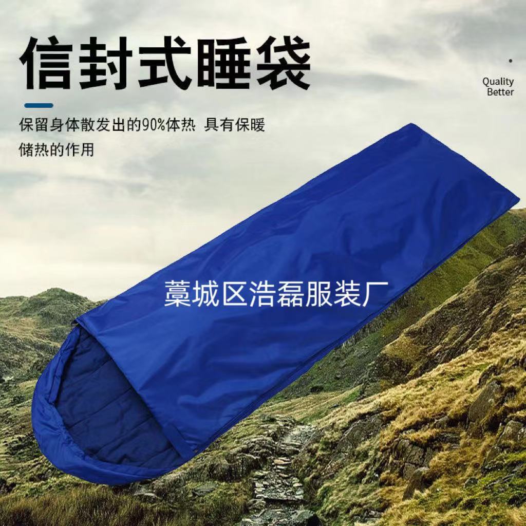 災害救援シングル寝袋キャンプ暖かい封筒寝袋大人旅行ポータブルキャンプ迷彩防寒寝袋