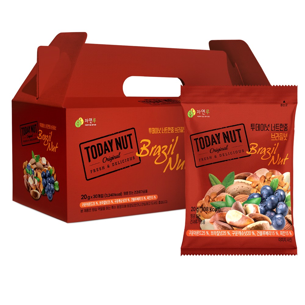 トゥデイナッツナットスナップブラジルナッツナッツギフトセット30個入り600g1個