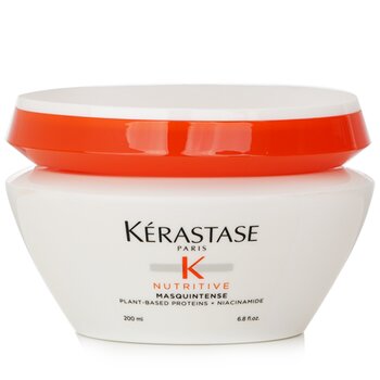 Kerastase マスクアンテンス ディープ ニュートリション