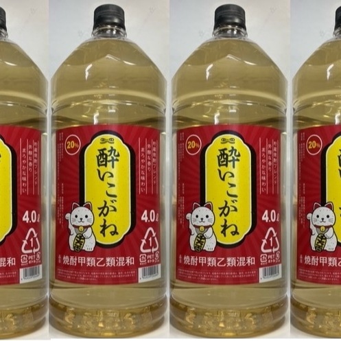 焼酎 酔いこがね 20度 4L ペット 4本 愛知県 轟醸造 貯蔵焼酎ブレンド 愛知県 轟醸造