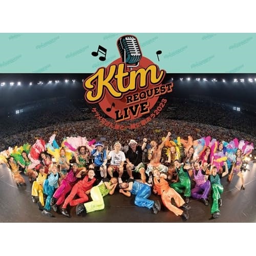 ケツメイシ ／ KTM リクエストライブ 【ケツメ兄さん達と一緒に歌おう2023】 (DVD) AVBD-27699