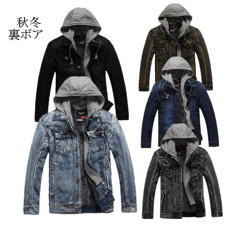 デニムジャケット デニムコート パーカー Gジャン 冬用 メンズ アウター バイクウェア バイクジャ