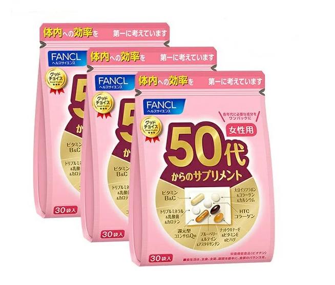 3個セツト 50代からのサプリメント 女性用栄養機能食品15～30日分 サプリメント 健康食品 ビタミン ミネラル 乳酸菌 還元型コエンザイムQ10