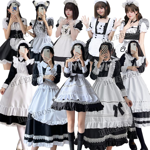 Qoo10] 新品入荷!!!豪華ロング メイド服セット