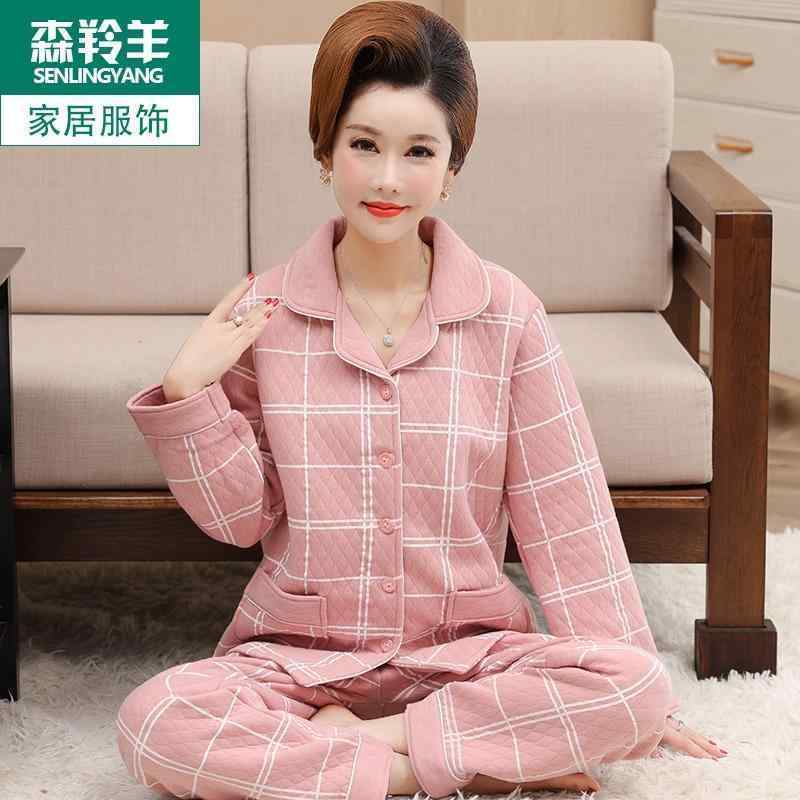 レディース コットン 冬 パジャマ ナイトウェア ルームウェア 薄手 キルティング 暖かい ママ カーディガン リラックス ウェア エア
