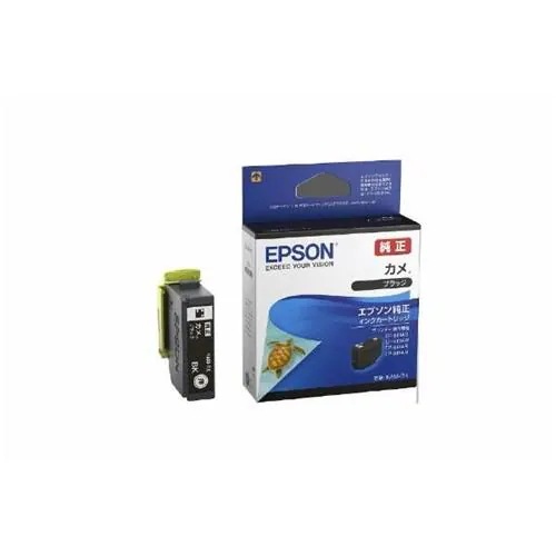 EPSON KAM-BK [ブラック] 価格比較 - 価格.com