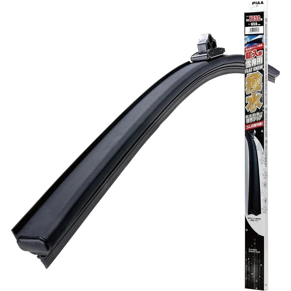 PIAA ワイパーブレード 雪用 フラットシリコートスノー エアロタイプ 輸入車用 1本入 650mm FSSY65CW