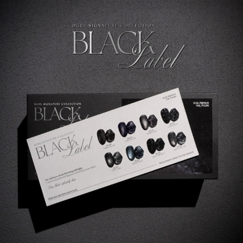 DGEL SIGNATURE / BLACK LABEL PRMIUM NAIL COLLECTION 8 SET