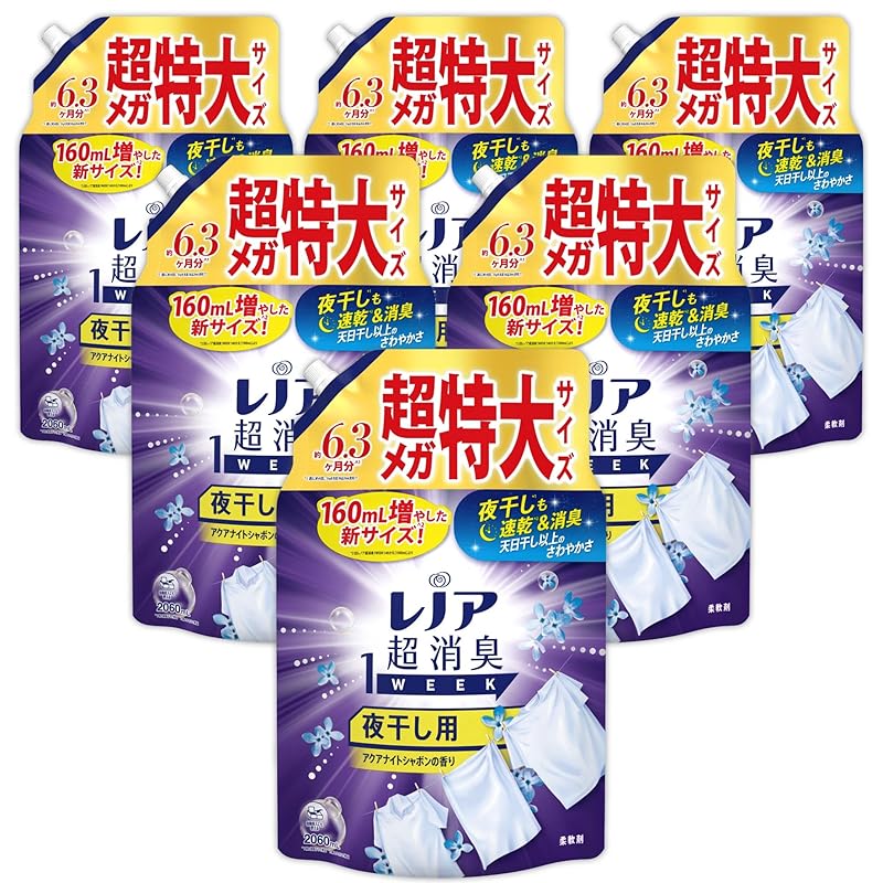 レノア Lenor 超消臭1WEEK 柔軟剤 夜干し用 アクアナイトシャボン 詰め替え 2,060mL×6袋 [大容量] [ケース品]