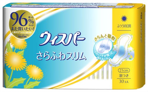 ウィスパー さらふわスリム ふつうの日用 羽つき 30コ