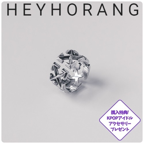 HEYHORANG公式取扱店 925silver* Lux silver リング StrayKids 韓国アイドル着用