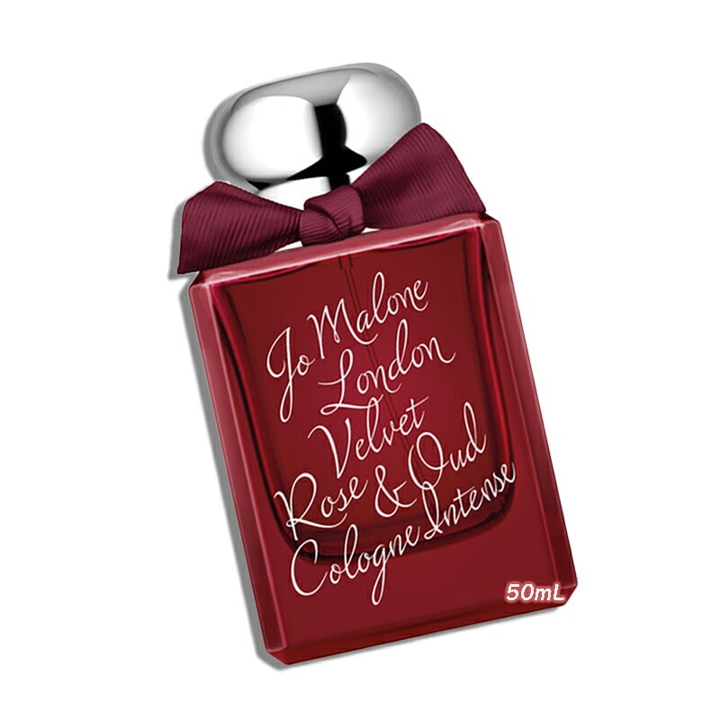JO MALONE LONDON ヴェルベット ローズ ＆ ウード コロン インテンス 50ｍL