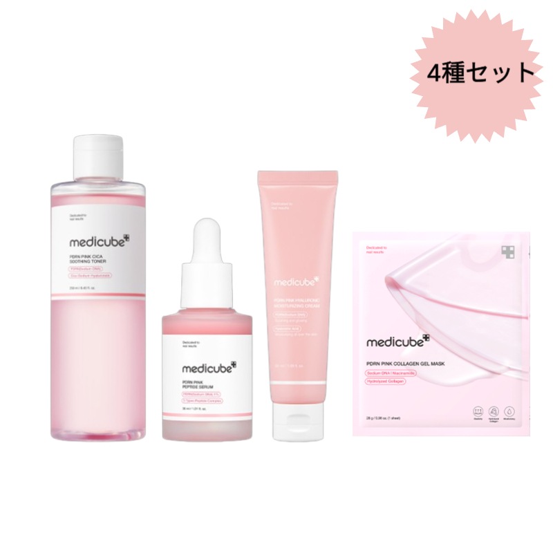 [PDRNピンク4点セット] ピンクシカトナー250ml+ペプチドアンプル30ml+水分クリーム50ml+ゲルマスク1枚