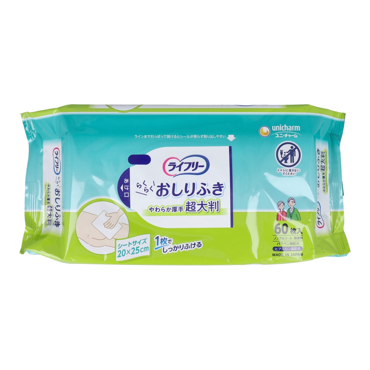 ライフリー らくらくおしりふき超大判 60枚入り X12パック