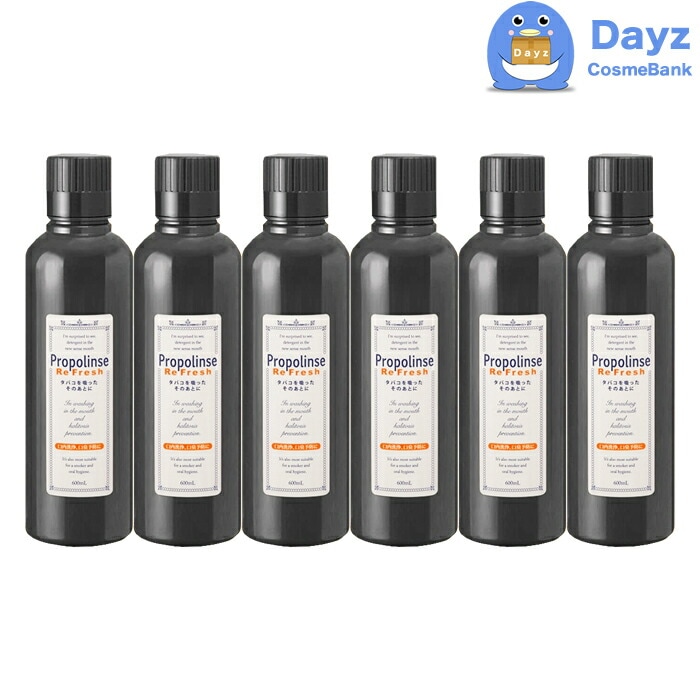 プロポリンス リフレッシュ 600mL　6点セット　グリーンミントフレーバー　　洗口液 口内洗浄 口臭予防 ピエラス　　キャンセル返品不可商品