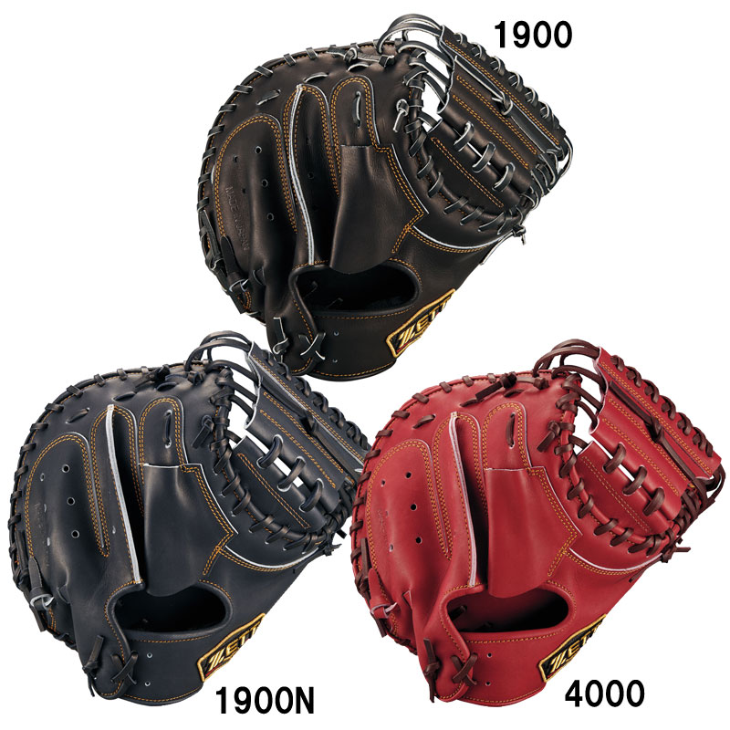 軟式キャッチャーミット プロステイタス 捕手用 森タイプ グラブ袋付 野球 軟式 グラブ グローブ キャッチャー ミット 26SS(BRCB30962)