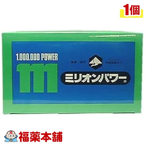 ミリオンパワー(無臭にんにく粉末)(3G120包)ミリオン[宅配便]