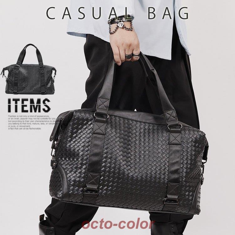 ビジネスバッグ メンズ イントレチャート ショルダーバッグ おしゃれ