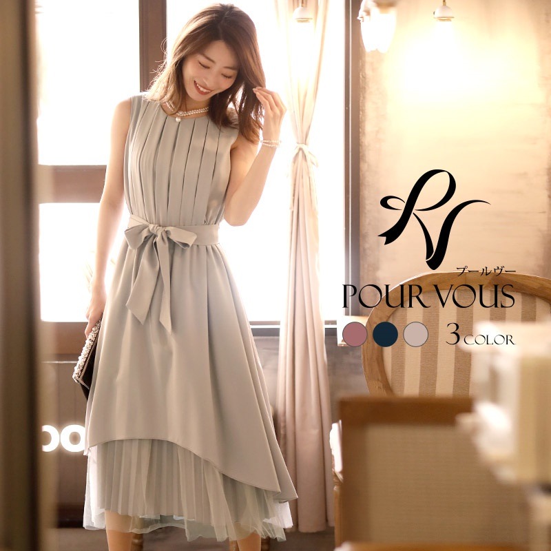 ワンピース 結婚式 パーティードレス フォーマルドレス ドレス フォーマル お呼ばれ 大きいサイズ 服装 ミセス 大人 他と被らない 上品 20代30代40代 春 夏 秋 冬 二次会 ファッション 体